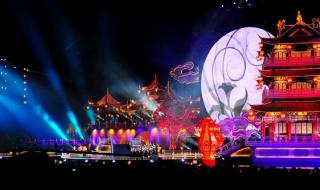 中秋节会有中秋晚会吗 中华情中秋晚会